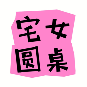 为什么中国人开始怀念八九十年代？老一辈：因为那时的人情味更浓