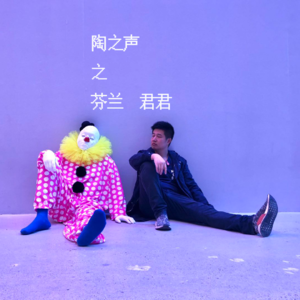 在芬兰住了15年是什么样的体验？