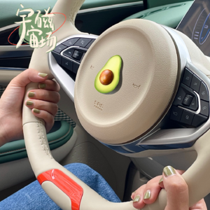 04# 当女性掌握方向盘,一路狂飙不转弯