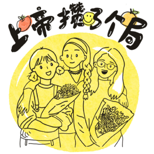01 小慌中慌和大慌？！辞职几年的我们现在过的怎么样了