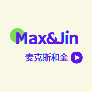 a.随了所有人的结婚份子钱，我还有机会回本吗