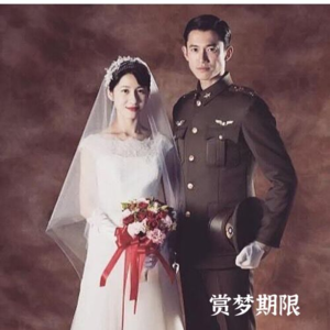 VOL.13:民国爱情就是,今生,我未再见他一面……