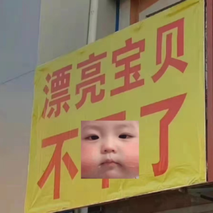004.该吃吃该喝喝，有事儿别往心里搁