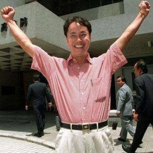 11.十大悍匪张子强:香港世纪贼王,勒索李嘉诚10亿郭炳湘6亿,曾瞄准何鸿燊成龙