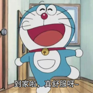 19.打工人租房|好房子是有标准公式的,快进来抄作业!