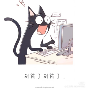 Ep041 在血压飙升中学会的职场生存法则