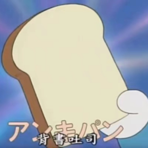 vol05.什么!你用ChatGPT写作业?