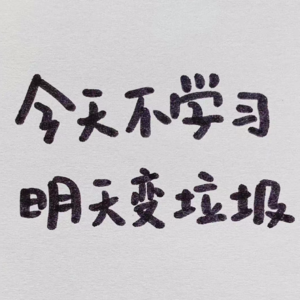 vol.006情绪一来如山倒，为防抑郁我进化了许多招