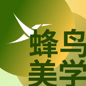 为什么我们不喜欢《妈妈的味道》和《当一个女人决定退鞋》