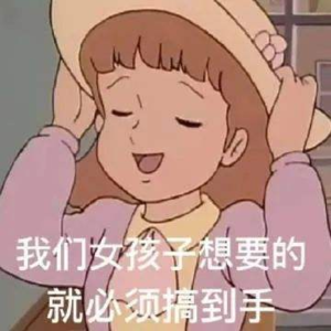 女人的躯壳|脖子以上靠钱,脖子以下靠练