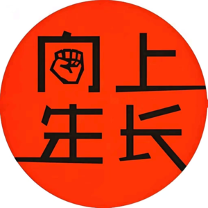 03.从麻花功勋演员到孩子王—她是如何挖掘孩子超能力