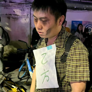 专访上海万圣节coser“乙方”秋白 | cos创意和景观设计师背后的故事