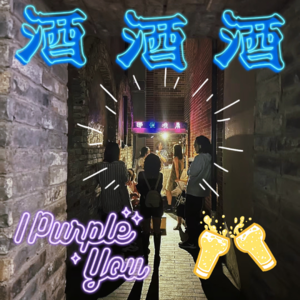 晒月光01 | 故事换酒,深夜等故事的自由职业人