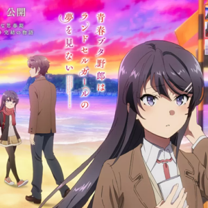 Vol. 62 2023动画剧场版回顾：漫迷走进电影院