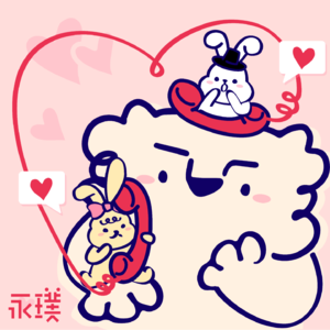#15 啊果然恋爱还是看别人谈 最甜!