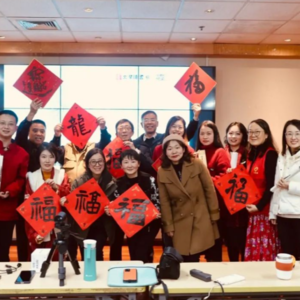 文澜读书岛146期 | 这一年，我们畅游浩瀚书海