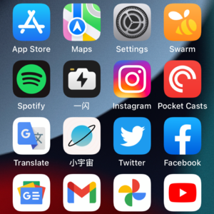 027 - 我的 iPhone 13 mini 是怎么用的