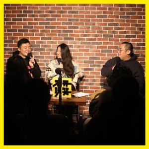 13. 几乎是一场“先锋戏剧”的喜剧人、戏剧人碰撞现场