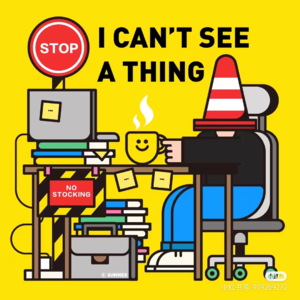 #009 | 实习最大收获：终于懂得了周末的宝贵！