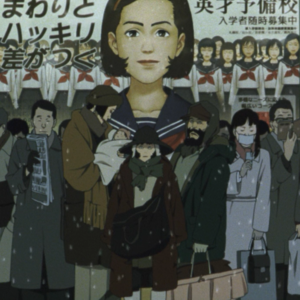 EP41. 2023国产推理巡礼推荐篇—寻找金福真|悲悼|侠盗的遗产