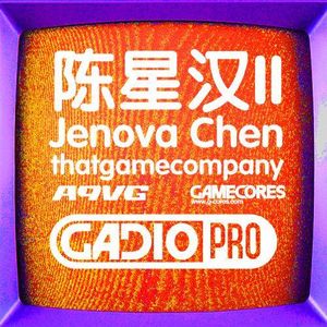 专访陈星汉 II -《Journey》-Jenova Chen