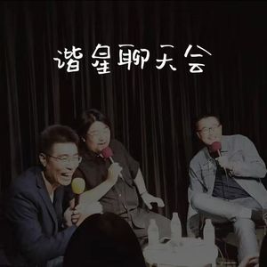 vol.63 谐聊更新情况说明与一封信