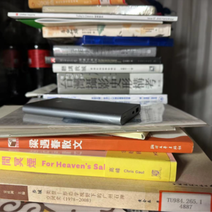 逛书房02丨1000多本书中，最想扔掉《英汉大词典》