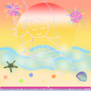 Vol.4 Summer Touch 夏日触觉 感官张力最大化