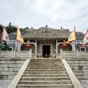 Vol.032ㅣ☯️罗浮山：千年道观奇遇记