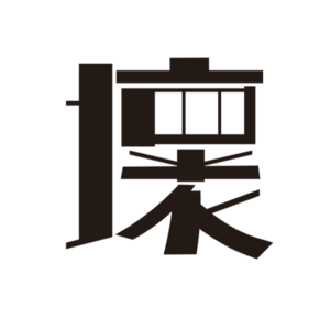 口无遮拦聊乐夏 Vol.6 抄袭真的可耻吗？