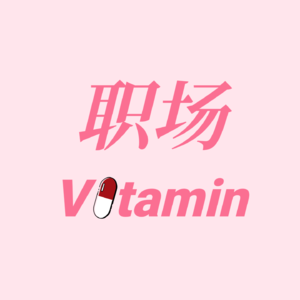 70. ISFP难追吗？【MBTI恋爱系列】