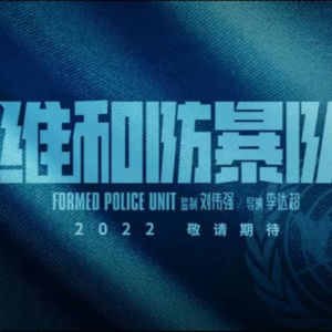 4-5月电影观影前瞻，你更看好你心中的那部电影呢？