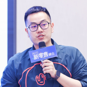 002「朗姿女装」导购+直播+MA三引擎,如何助推新零售业绩16倍增长