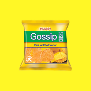 来一包耳机薯片吧！