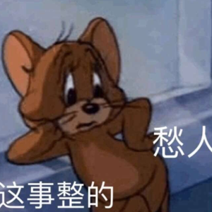 Vol.23 “微信文字讨好症”到底讨好了谁