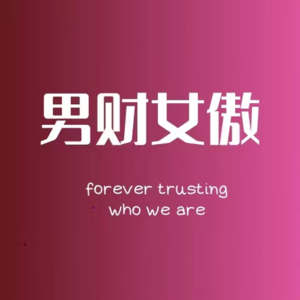 1.过气的电影，不过期的机遇--《非诚勿扰》系列，你都看懂了吗？