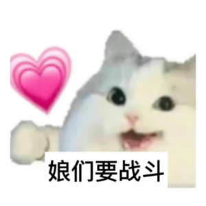 vol.10 |在欠活的2022 寻找到自我