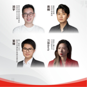 Vol.75 视频号商业化进入2.0,我们怎么抢先变现?和最懂视频号的3个人一起聊聊
