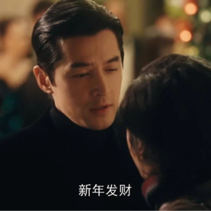 Vol.28 繁花：人不响，天晓得。