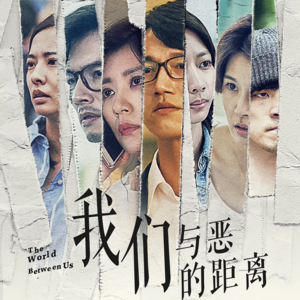 诉讼律师：这个世界需要罗翔老师这样的人