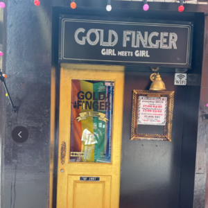 25. 「女同空间006」东京Gold Finger和《新宿男孩》