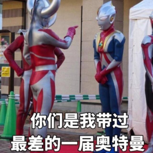 005 文化繁荣时代回顾 --不客观的时代滤镜