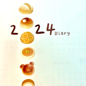 2023年度报告：缝缝补补又是一年