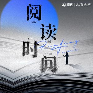 文学 |《儒林外史》当你落魄之时，豺狼最凶，世情最薄