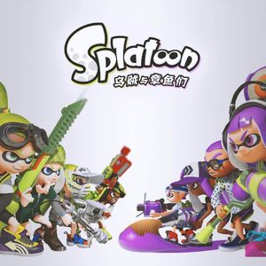 Splatoon不只有热闹的对战，背后还发生过拯救世界的大事儿