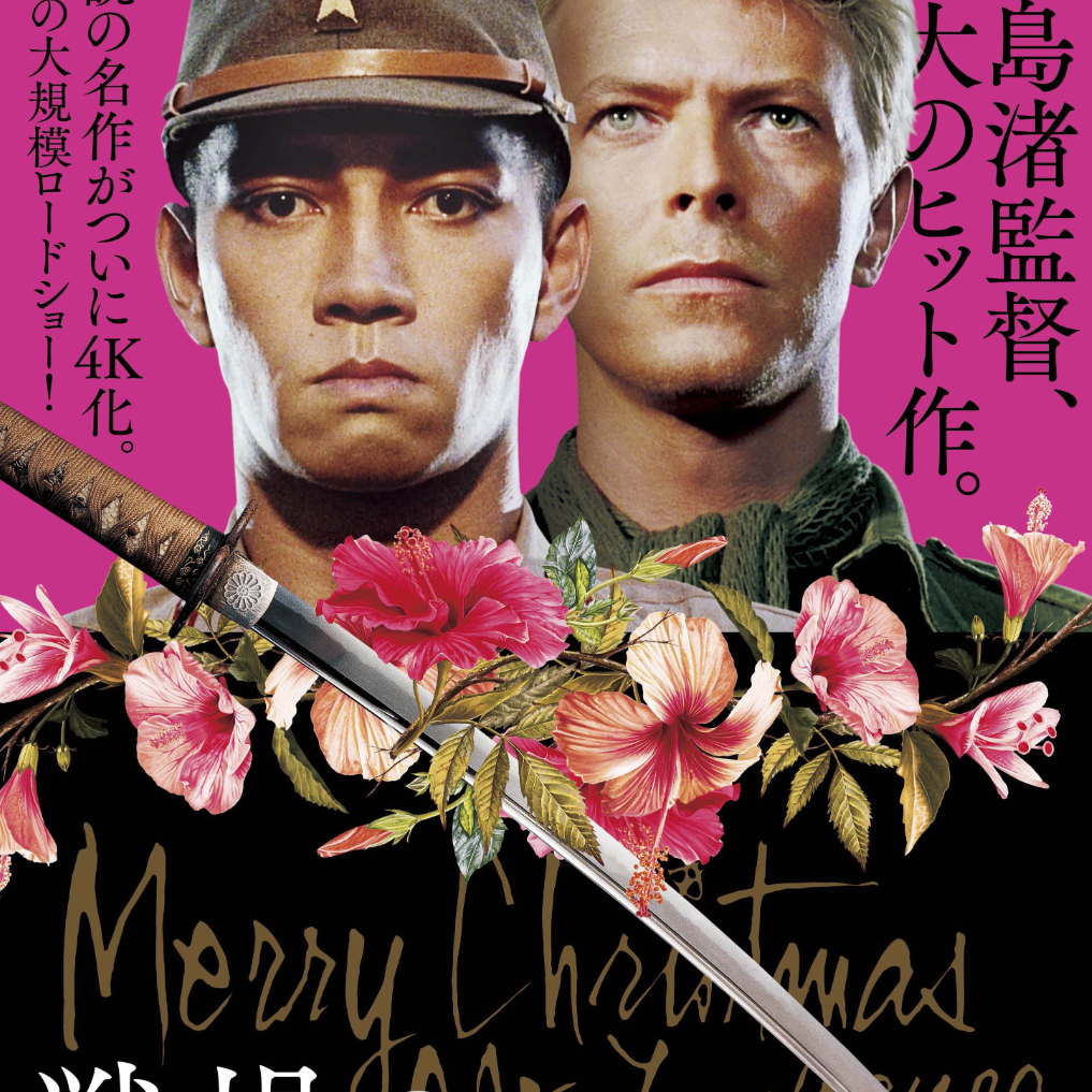 episode-cover