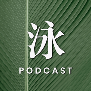 13 漫谈卡夫卡与《变形记》的抑郁症隐喻