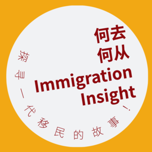 3. 一位日本女生的分享：先工作移民再读书，职场升级联合国打工人（全英）