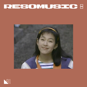 冬日歌单企划 vol 2：有一种浪漫叫日剧OST