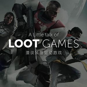 装备驱动玩法漫谈——就从《命运2》说起